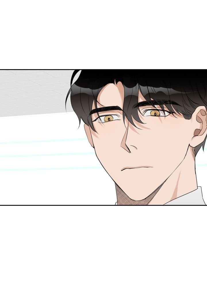 Sweet Dream chapter 7 page 15