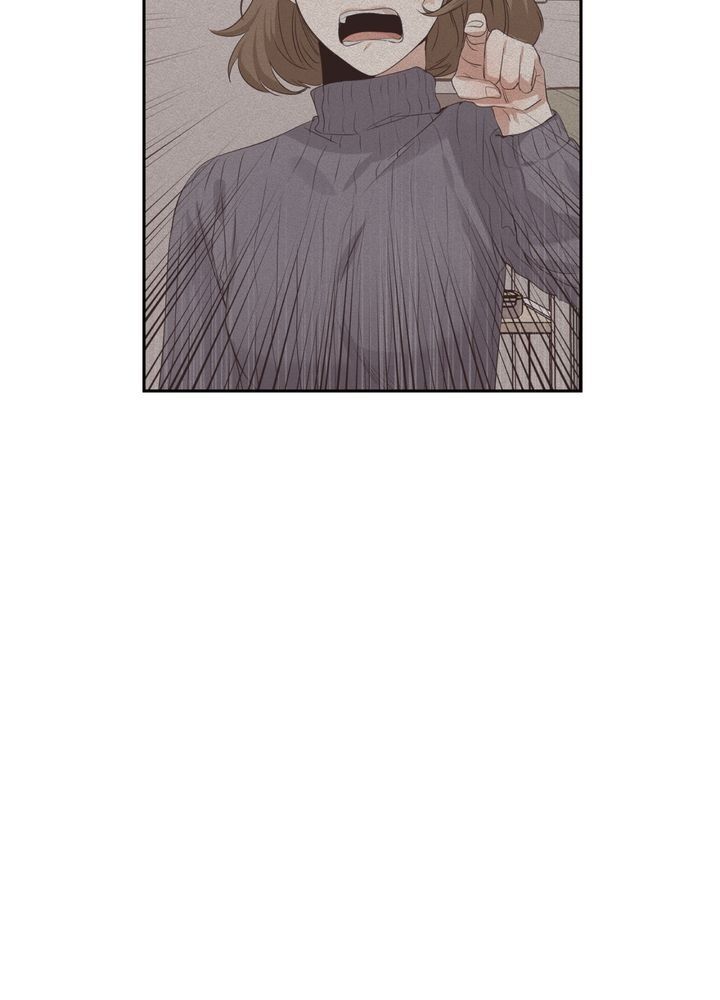 Sweet Dream chapter 7 page 24
