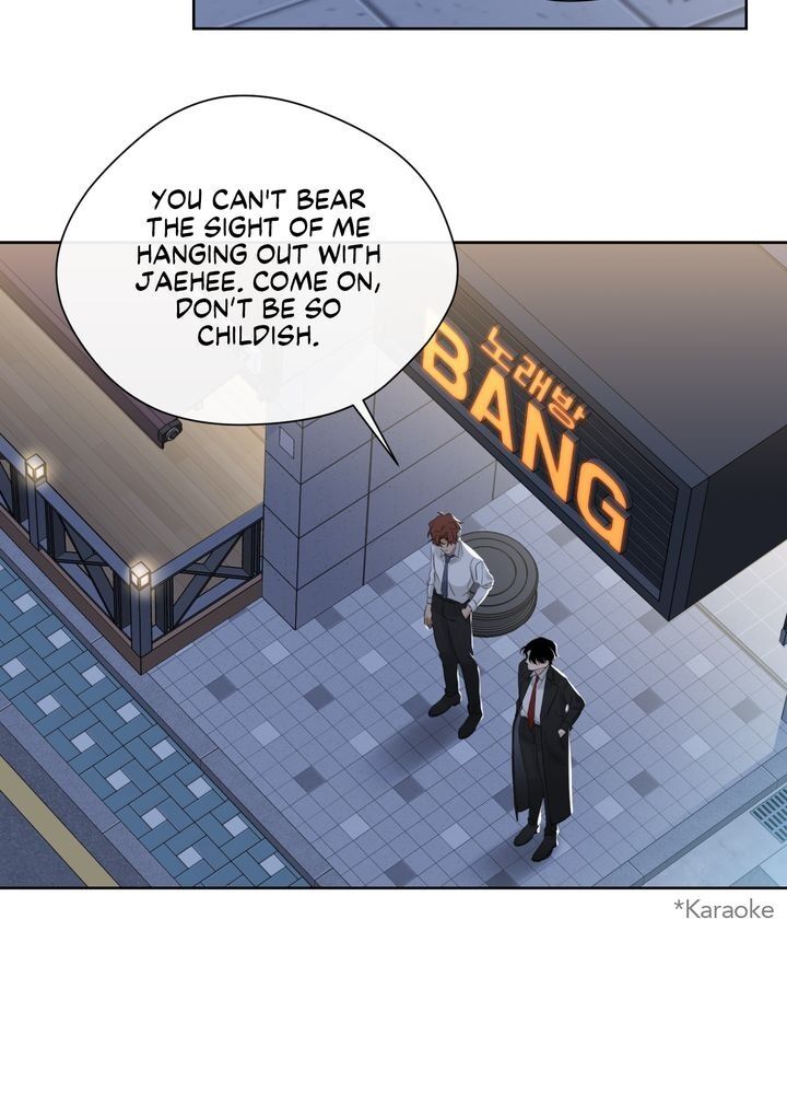 Sweet Dream chapter 9 page 27
