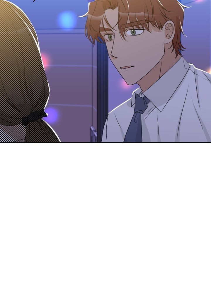 Sweet Dream chapter 9 page 42