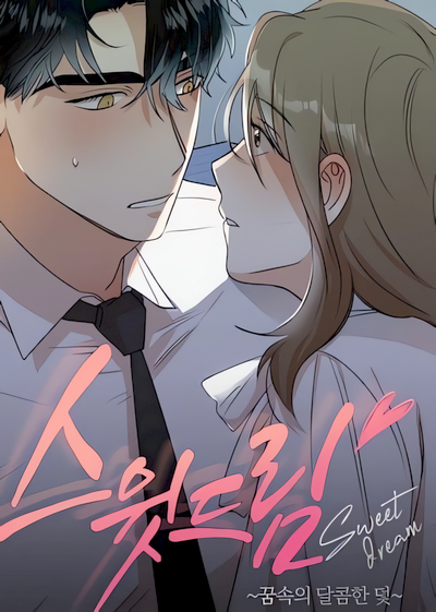 Sweet Dream cover