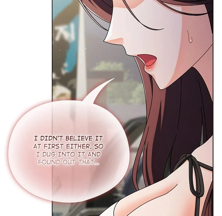 Sweet Girl, Dirty Secrets chapter 1 page 192