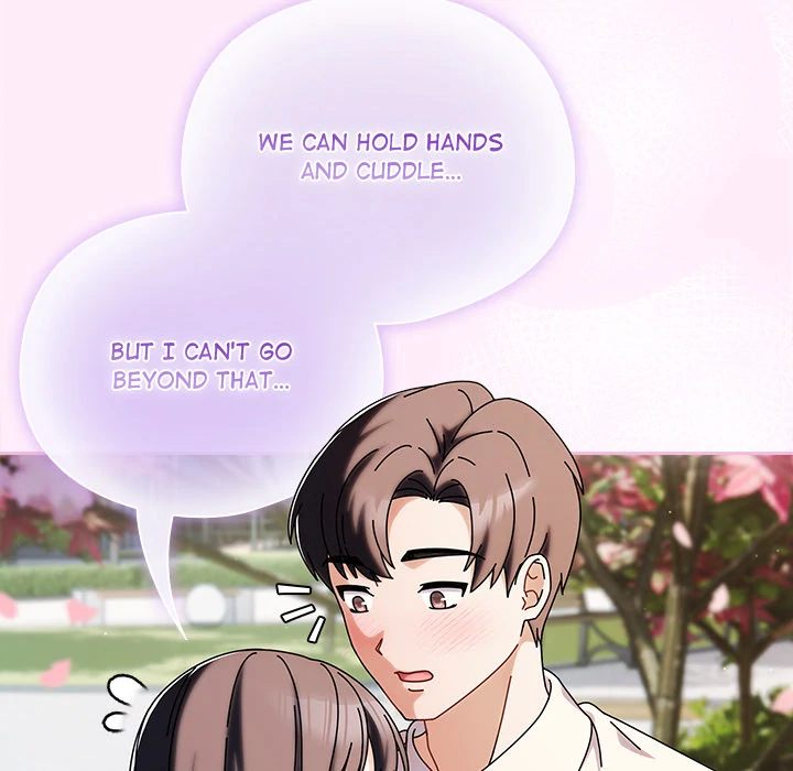 Sweet Girl, Dirty Secrets chapter 1 page 203
