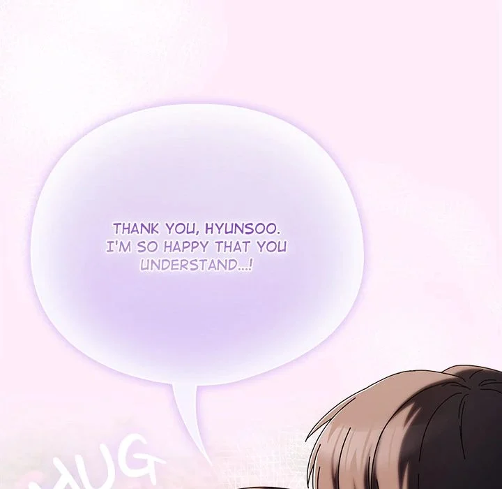 Sweet Girl, Dirty Secrets chapter 1 page 207