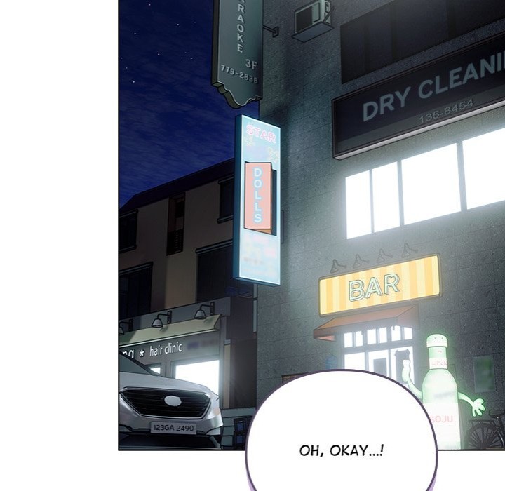 Sweet Girl, Dirty Secrets chapter 14 page 141