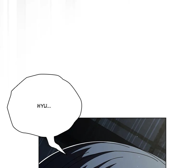 Sweet Girl, Dirty Secrets chapter 24 page 43