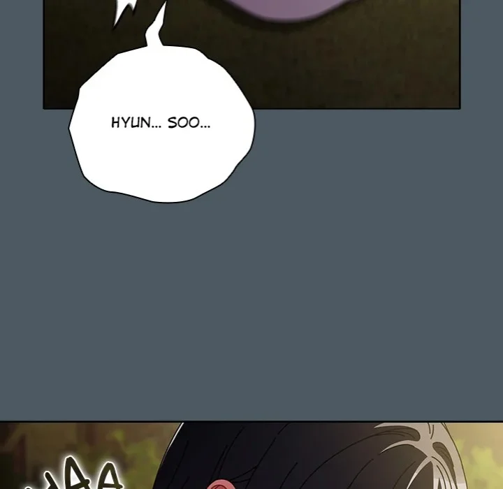 Sweet Girl, Dirty Secrets chapter 25 page 24