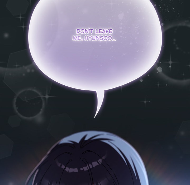 Sweet Girl, Dirty Secrets chapter 26 page 105