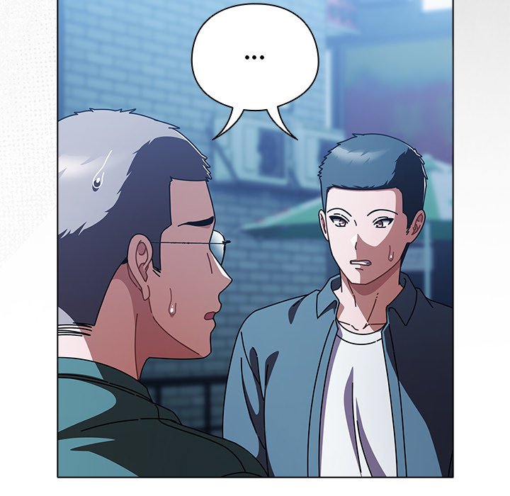 Sweet Girl, Dirty Secrets chapter 27 page 130