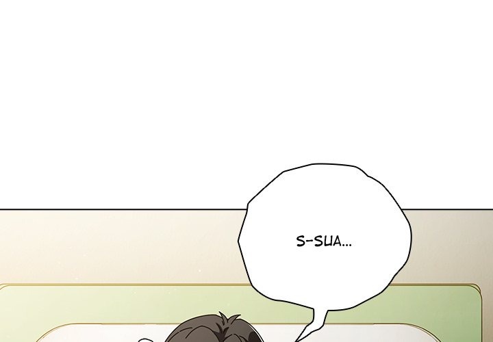 Sweet Girl, Dirty Secrets chapter 30 page 4