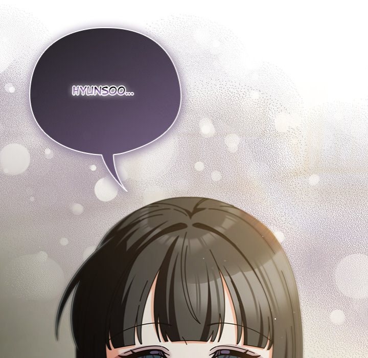 Sweet Girl, Dirty Secrets chapter 30 page 6