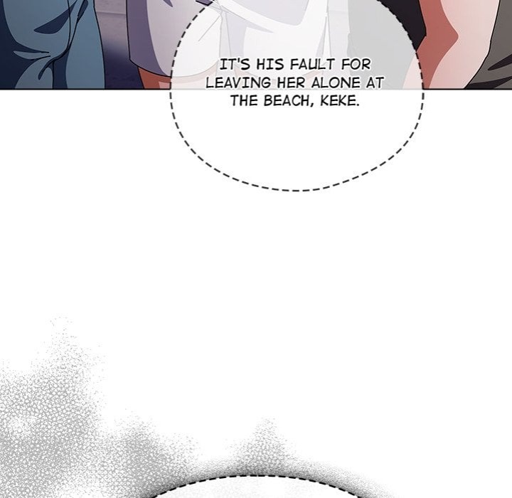 Sweet Girl, Dirty Secrets chapter 36 page 18