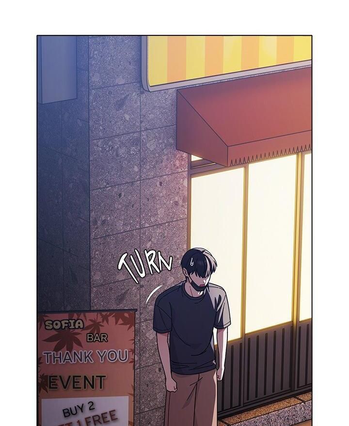 Sweet Girl, Dirty Secrets chapter 40 page 64