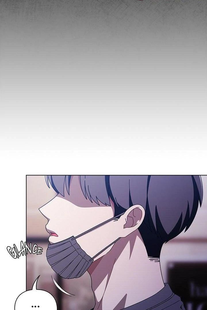 Sweet Girl, Dirty Secrets chapter 40 page 82