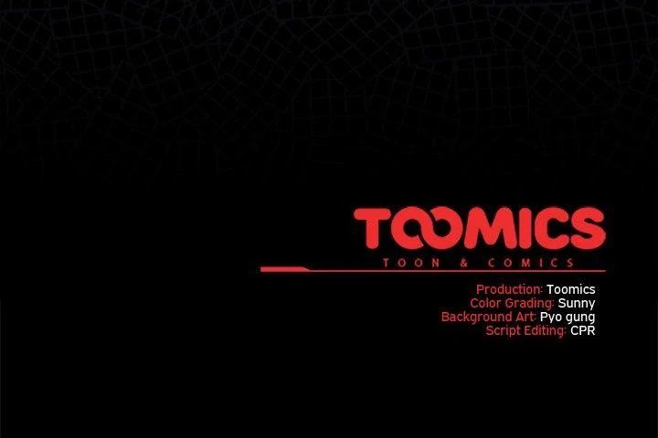 Sweet Girl, Dirty Secrets chapter 40 page 121