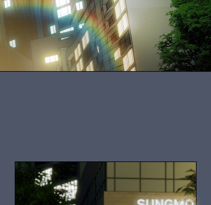 Sweet Girl, Dirty Secrets chapter 42 page 62
