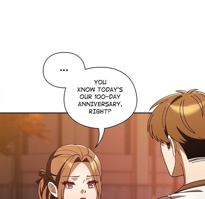Sweet Girl, Dirty Secrets chapter 43 page 111