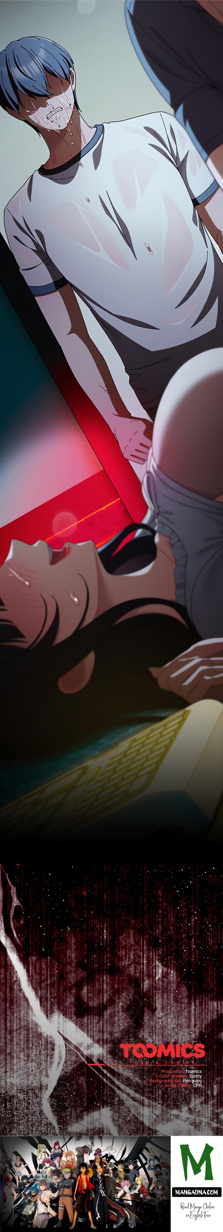 Sweet Girl, Dirty Secrets chapter 46 page 24