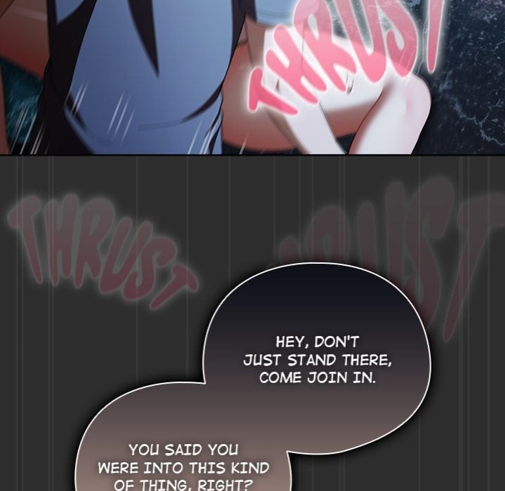 Sweet Girl, Dirty Secrets chapter 47 page 6