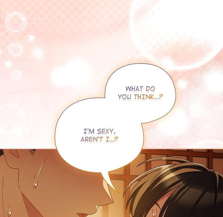 Sweet Girl, Dirty Secrets chapter 50 page 72