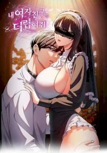 Sweet Girl, Dirty Secrets cover