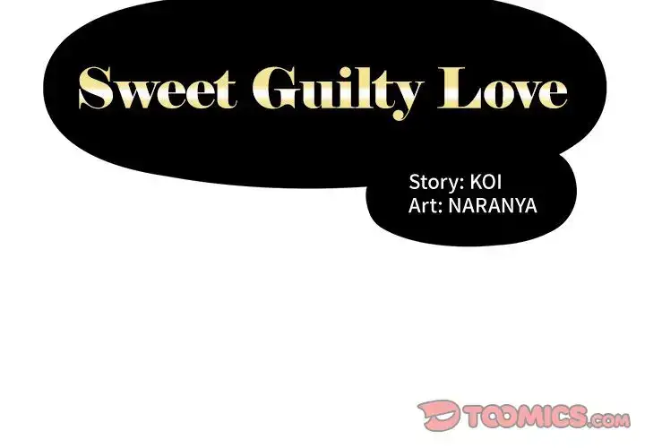 Sweet Guilty Love chapter 10 page 3