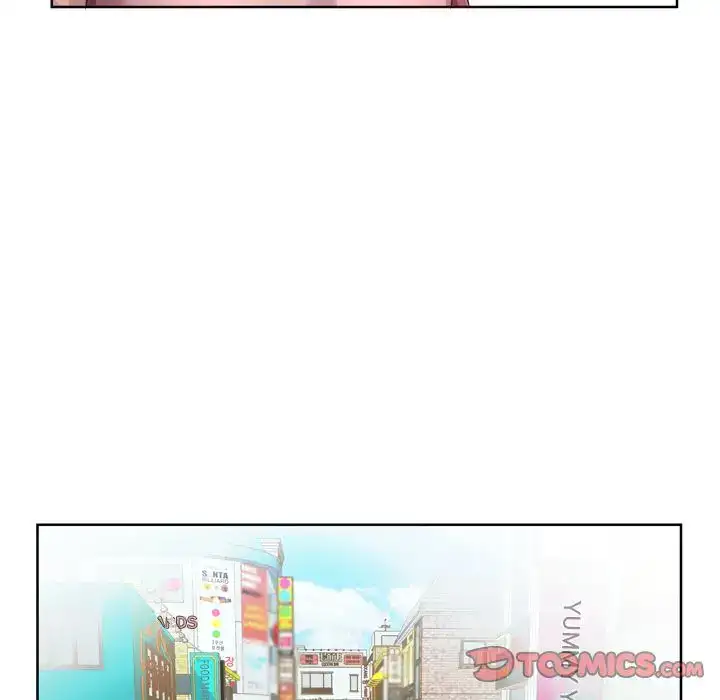 Sweet Guilty Love chapter 10 page 23
