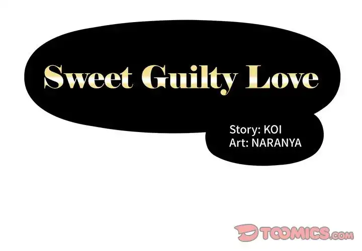 Sweet Guilty Love chapter 11 page 3