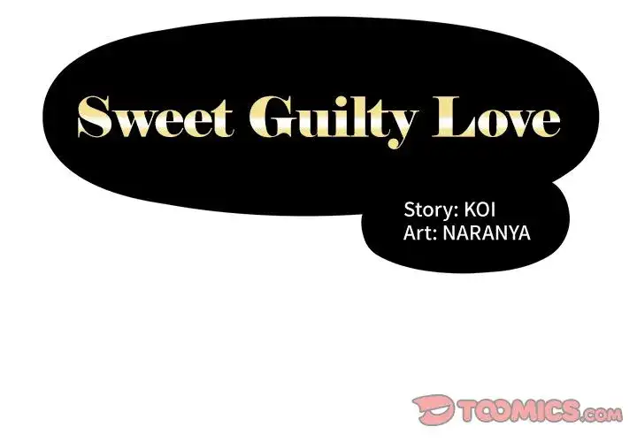 Sweet Guilty Love chapter 12 page 3