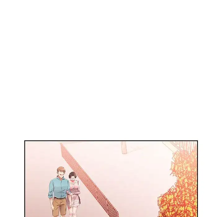 Sweet Guilty Love chapter 12 page 10