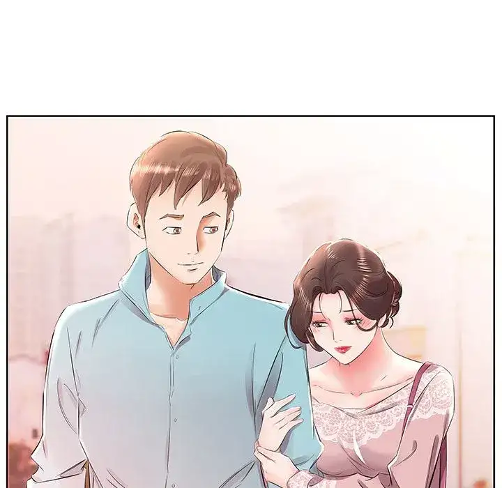 Sweet Guilty Love chapter 12 page 12