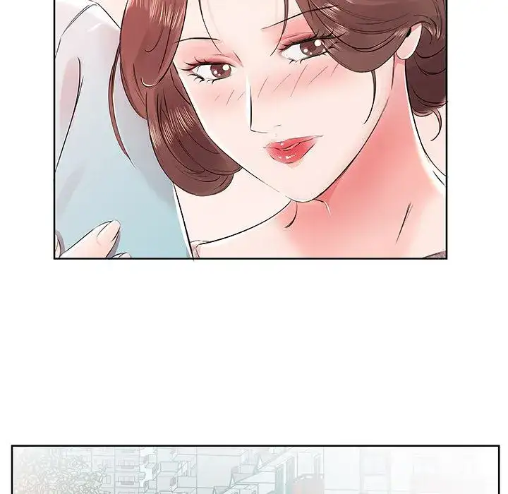 Sweet Guilty Love chapter 12 page 14