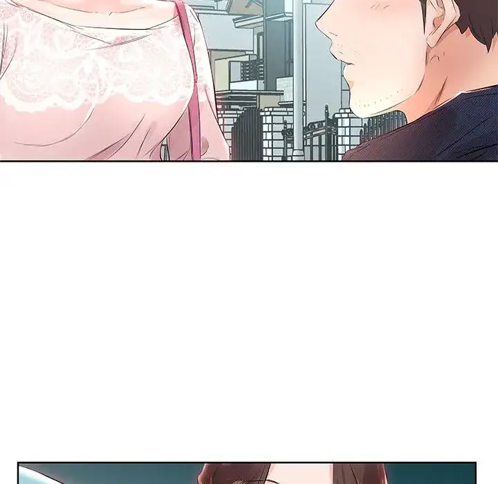 Sweet Guilty Love chapter 12 page 17