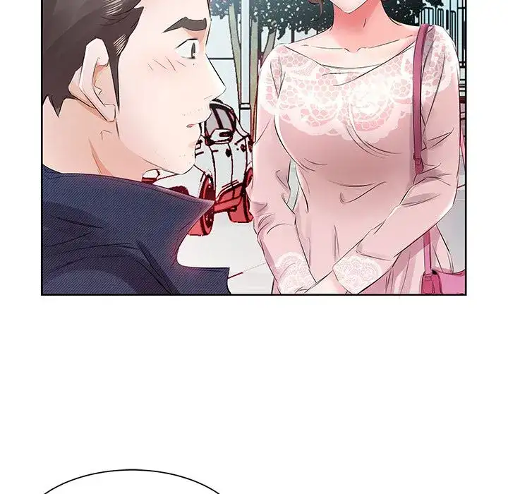 Sweet Guilty Love chapter 12 page 21