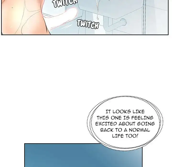 Sweet Guilty Love chapter 12 page 80