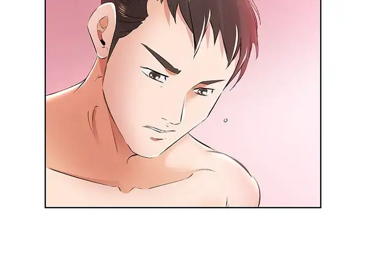 Sweet Guilty Love chapter 13 page 5
