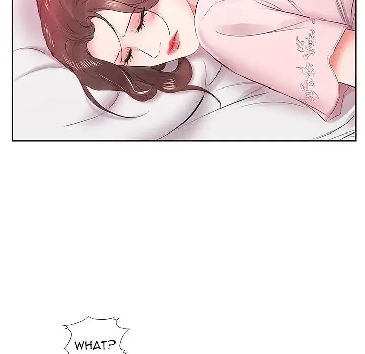 Sweet Guilty Love chapter 13 page 7