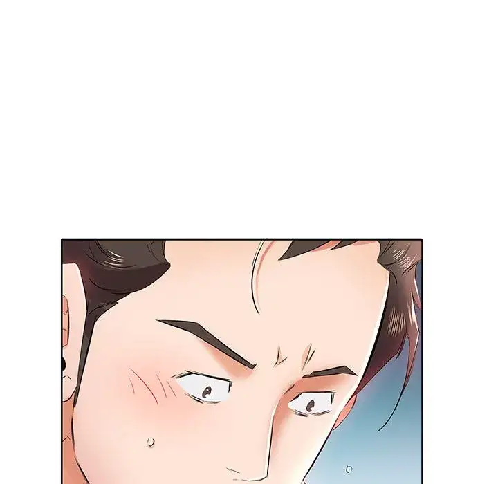 Sweet Guilty Love chapter 13 page 16