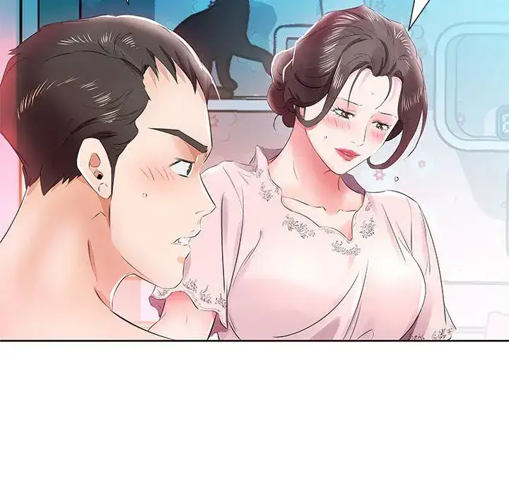 Sweet Guilty Love chapter 13 page 31