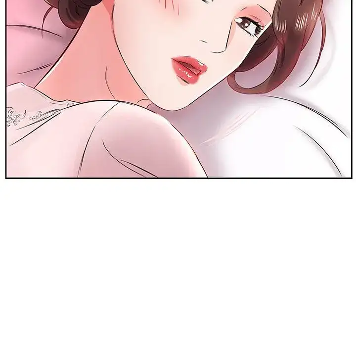 Sweet Guilty Love chapter 13 page 47