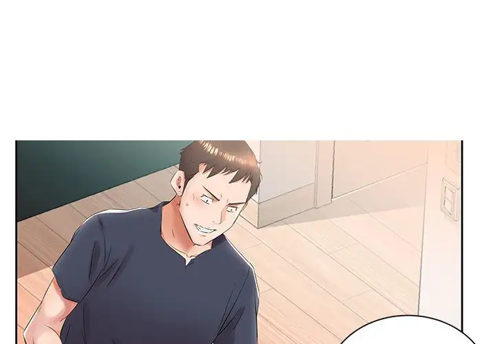 Sweet Guilty Love chapter 14 page 4