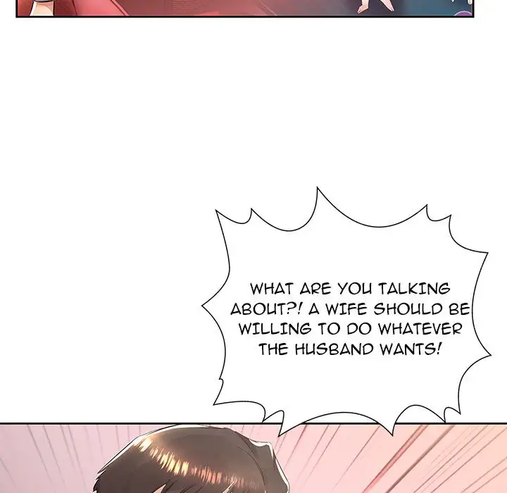 Sweet Guilty Love chapter 14 page 6