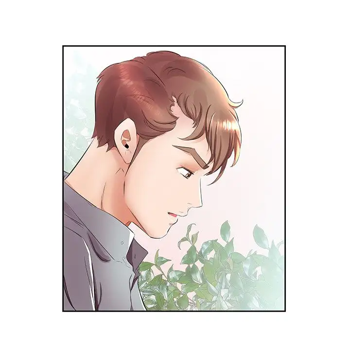 Sweet Guilty Love chapter 14 page 17