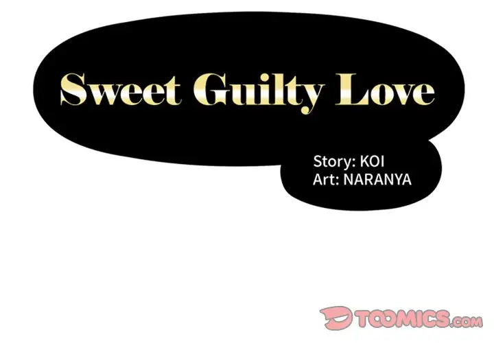 Sweet Guilty Love chapter 16 page 3