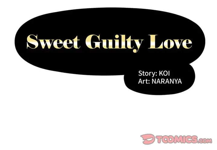 Sweet Guilty Love chapter 17 page 3