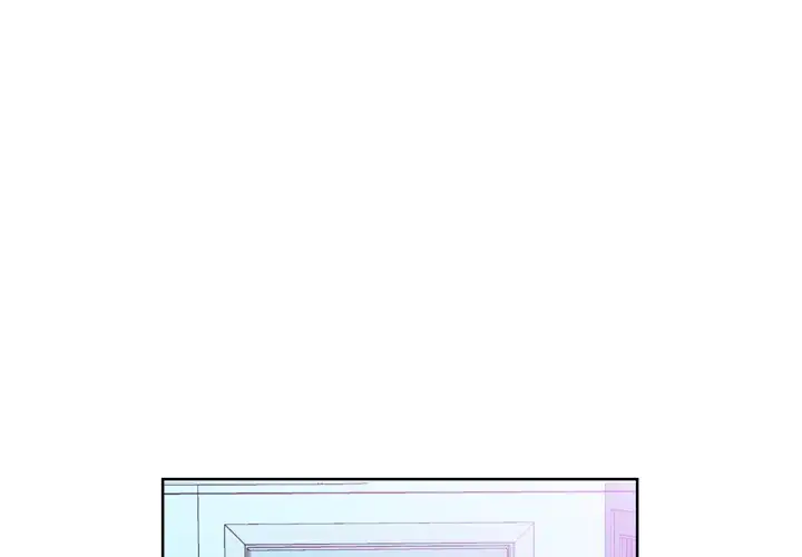 Sweet Guilty Love chapter 17 page 5