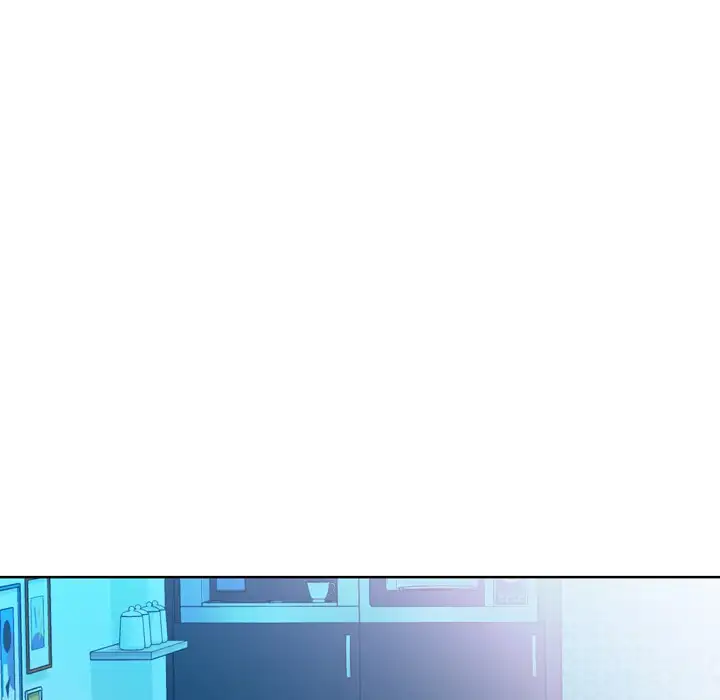 Sweet Guilty Love chapter 17 page 14