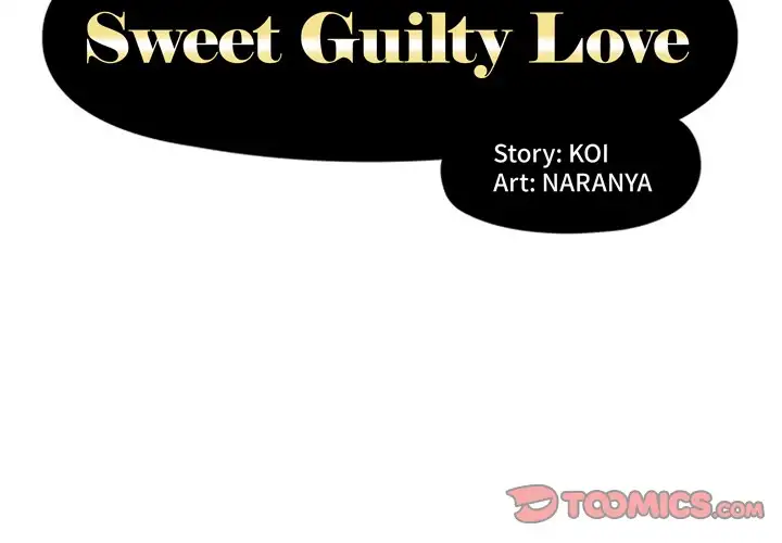 Sweet Guilty Love chapter 18 page 3