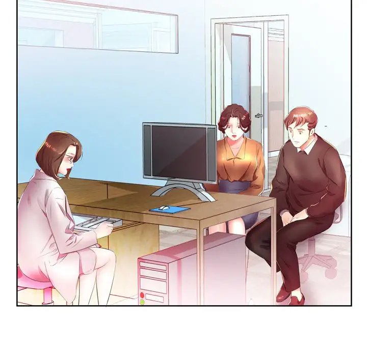 Sweet Guilty Love chapter 18 page 46