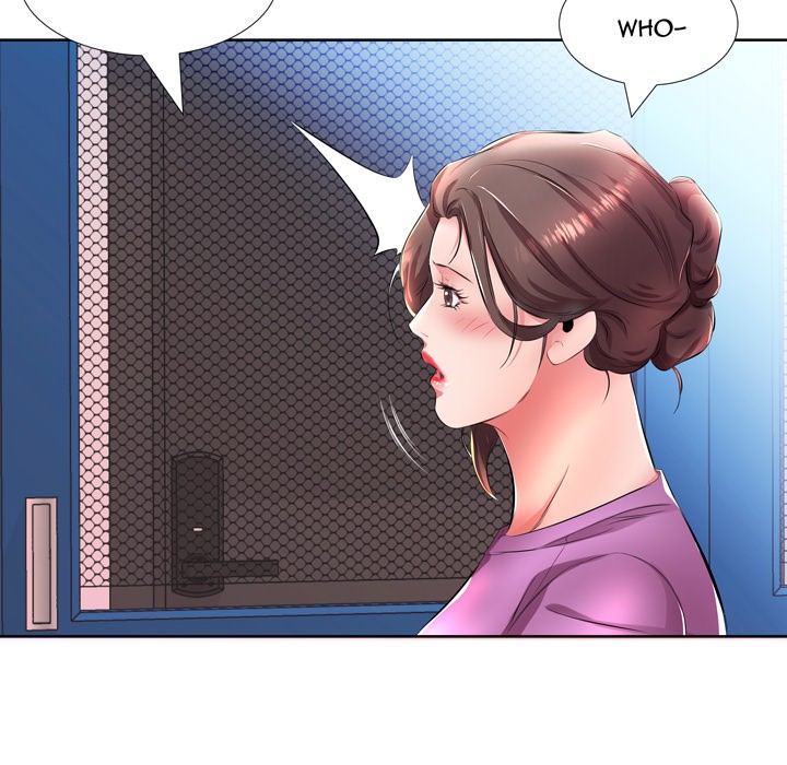 Sweet Guilty Love chapter 19 page 43
